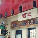 경복고등학교 정문 옆 이미지