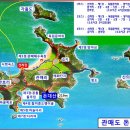 관매도곰솔