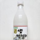 주식회사 해랑 이미지