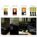 종합건어물 이미지