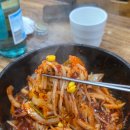 요집가먹으러 | 청량리역 맛집 경동시장 근처 한식 백반 요집가먹으러