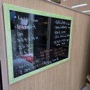 윤산업 | 강화도맛집 강화도 해장국 맛집 강화산업단지 밑반찬까지 맛있는 집 윤해장국