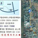 로얄빌 이미지