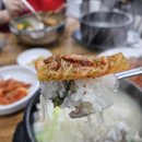 닭곰탕 | 천호동 24시 맛집 천호공원 근처 닭곰탕 방문 후기 (내돈내산)