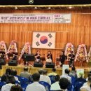 사랑의 하모니 이미지