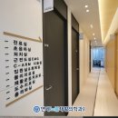 방이역1번출구(앞) 이미지