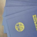 나꼼유치원 이미지