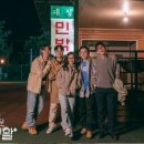슬기로운문구생활