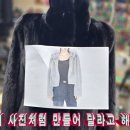광주060 이미지