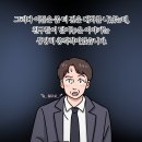 정곡 이미지