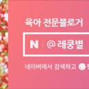 지수 승산마을 관광안내소 이미지