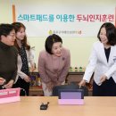 종로구 치매안심센터 이미지