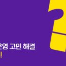 아리오 이미지