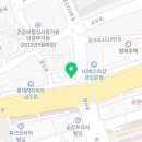 이디야 의정부금오행정타운점 이미지