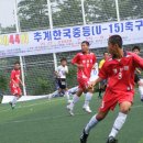 목포제일중학교 이미지