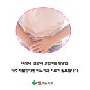 쎈비뇨기과 이미지
