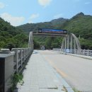 지리산정육