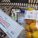 유명카공업사 이미지