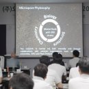 렉스그린(주) 이미지