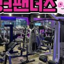 미 평화점