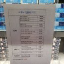 엘레가 라벨르 이미지