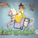 아이유보자기 이미지