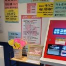 코끼리 노래연습장 이미지