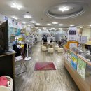 세연약국 이미지