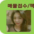 외동LH아파트 이미지