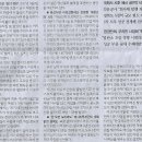 바다가스 Daum카페