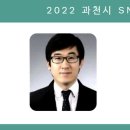 시립문원어린이집 이미지