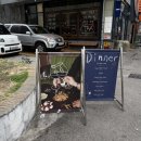 내가 좋아하는 와인을 찾아라 | 서울 삼가지역 양식, 와인과 양식 먹기 좋은 내돈내산 TAA 후기