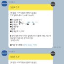 카페푸어