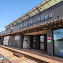 금은모래 캠핑장 | 여주 금은모래캠핑장 나구역 18번 데크 후기