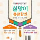 딜라이트보청기 이미지