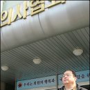 청구약국 이미지