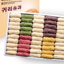 단풍한과 이미지