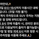 서초중앙로2길 42 이미지