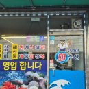 북대구헬스사우나 이미지