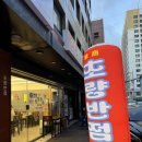 중앙대로260번길 네이버블로그