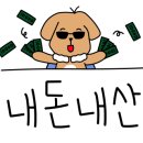 해안로1973 이미지