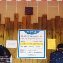 와인과 예술의 절묘한 만남 [광양와인동굴] 가볼만한곳/여행지추천