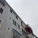 미소환경