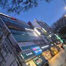 수정숙녀복