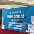 옥토건축사사무소 이미지