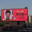 대구가톨릭대학교제3학생식당(사범대) | 6월 : 만두하나추가요