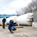 대성산업가스 반월공장 이미지