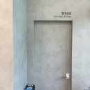 메이드잇 골프 아카데미 이미지