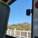 밀양정형외과의원 이미지