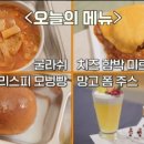 다가미트 이미지